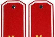 Shoulder straps of Suvorov military personnel of the USSR and the Russian Federation